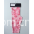 江苏兰朵针织服装有限公司-13565款半漂底+粉色组向日葵印花